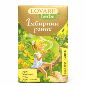 Lovare Herbs Ginger Morning Herbal Tea