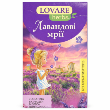 Lovare Herbs Lavender Dreams Herbal Tea