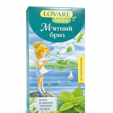 Lovare Herbs Mint Breeze Herbal Tea
