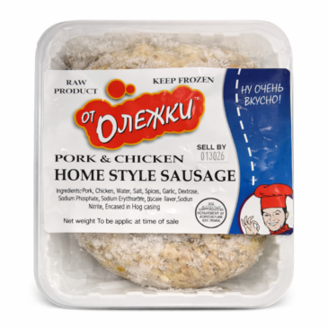 Pork & Chicken Home Style Sausage