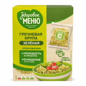 Zdorovoe Menu Green Buckwheat Groats Unsteamed